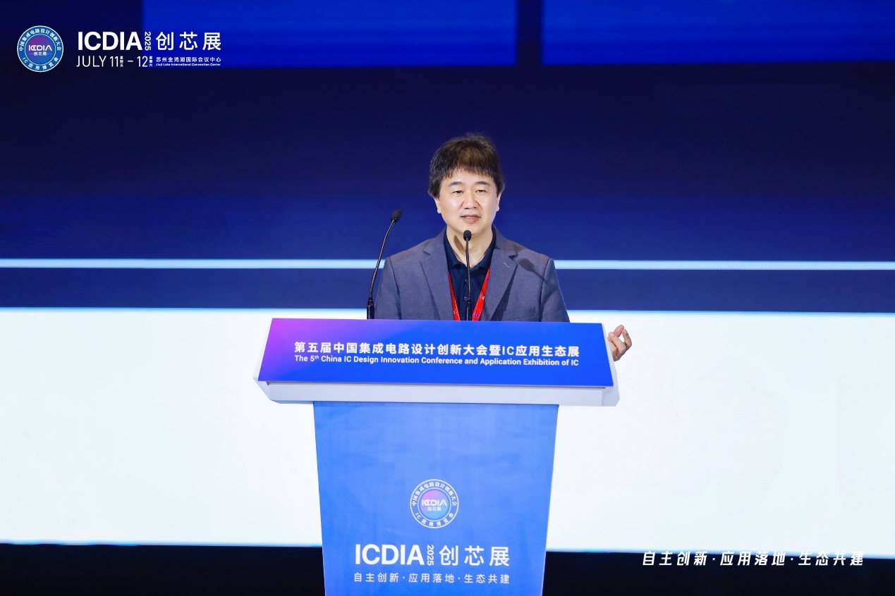 安謀科技CEO陳鋒：立足全球標準與本土創新，賦能AI計算“芯”時代